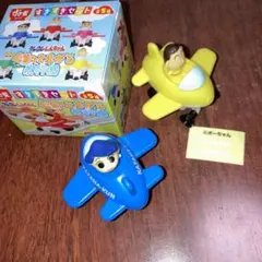 クレヨンしんちゃん　くるっとまがる飛行機　2個セット