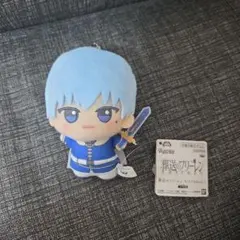 葬送のフリーレン ヒンメル ちびぐるみ