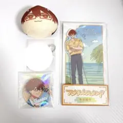 2025年最新】千早瞬平の人気アイテム - メルカリ