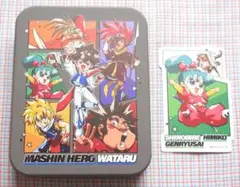 2026年最新】魔神英雄伝ワタル展の人気アイテム - メルカリ
