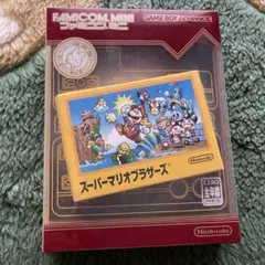 ファミコンミニ スーパーマリオブラザーズ ゲームボーイアドバンス ソフト