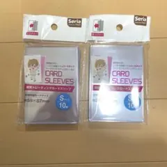 Item thumbnail for item ef288a73-76a7-4f85-a775-d7249e51fa4f