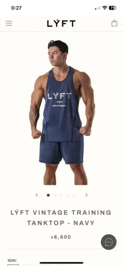2026年最新】lyft タンクトップの人気アイテム - メルカリ