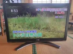 2026年最新】REGZA z3500の人気アイテム - メルカリ