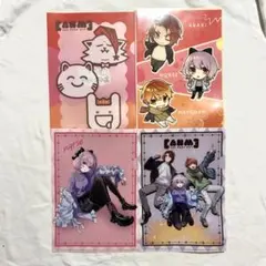 【新品未開封品】あらなるめい くじ アクスタ 71I9mZQQSbL.jpg_BO30,255,255,