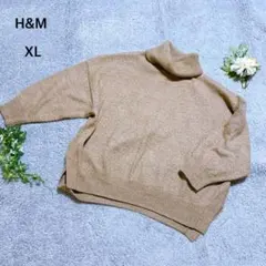 エイチアンドエム　ニットセーターXL ゆったり　ビッグシルエット タートルネック