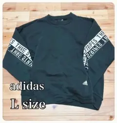 アディダス adidas スウェット トレーナー 裏起毛 レディース　L 黒