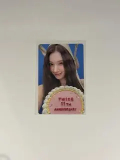 TWICE THE THRILL サナ トレカ POPUP 購入特典