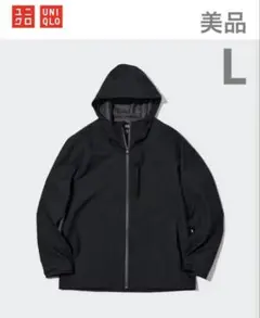 【UNIQLO】ユニクロ　ブロックテックパーカ（3Dカット）　L