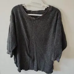 グレー スウェット