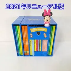 2025年最新】dwe アドベンチャーセット 最新の人気アイテム