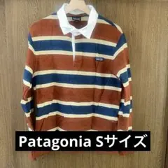 パタゴニア ラグビーシャツ S FA03 PATAGONIA パタゴニア ラグビーシャツ S FA03 PATAGONIA