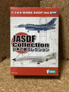 2026年最新】日本の翼コレクション f-2の人気アイテム - メルカリ