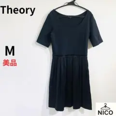 美品　Theory セオリー 切り替えワンピース シルク混 ブラック サイズ2のサムネイル