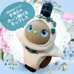 Item thumbnail for item 93f51b4a-de18-4f9b-9690-bb75da1c7a83