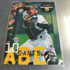 BBM 2007 坂本勇人 ルーキーカード 読売ジャイアンツ - メルカリ