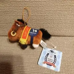 トウカイテイオー　サラブレッドコレクション　ミニマスコット　ジャパンカップ