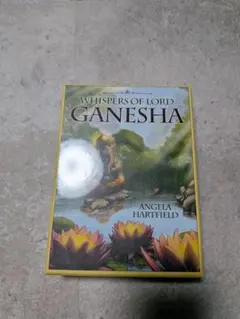 Item thumbnail for item a2932009-8fb7-4510-99ca-2fc1c941b132