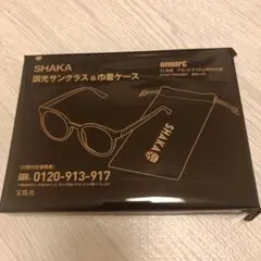 調光サングラス サングラス