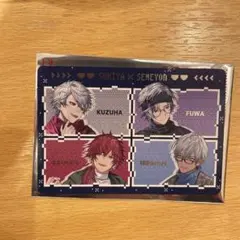 すき家 にじさんじコラボ オリジナルカード 全員集合