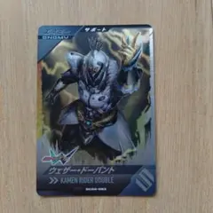 Item thumbnail for item fcadcdcc-506d-44e5-b316-5070eb3a5912