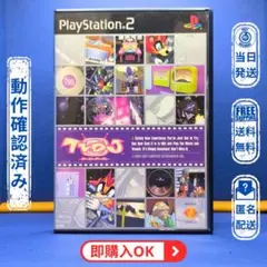 2026年最新】PS2 TVDJの人気アイテム - メルカリ