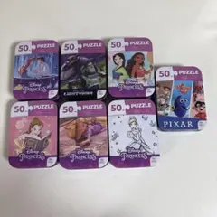ディズニー ピクサー 50ピース ジグソーパズル 7種セット