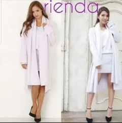 Rienda リエンダ　ストール付きロングニットコーディガン　ラベンダー  紫