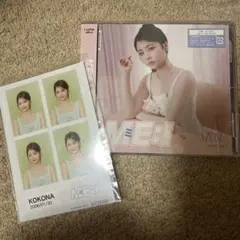 【未開封品】ME:I MUSE 佐々木心菜 FC限定ソロジャケットKOKONA盤