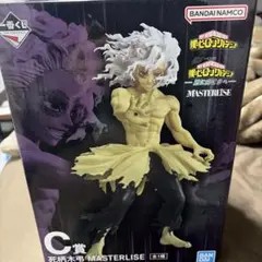 僕のヒーローアカデミア C賞 MASTERLISE フィギュア