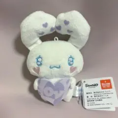 シナモロール×＝LOVE マスコット いっぱいハート 佐々木舞香 - メルカリ