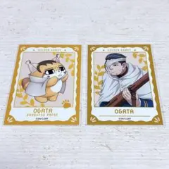 【尾形】ゴールデンカムイ　どうぶつフォーゼ　ミニブロマイドコレクション