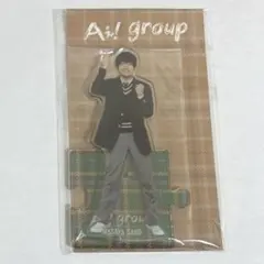 【美品】　佐野晶哉　Aぇgroup　アクリルスタンド　2022