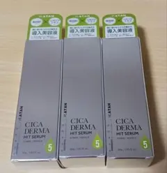 KATAN CICA DERMA HIT SERUM 5P 3本セット - メルカリ