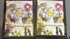 ヘブンズ・ゲート プロモ 25周年ツアー セット - メルカリ
