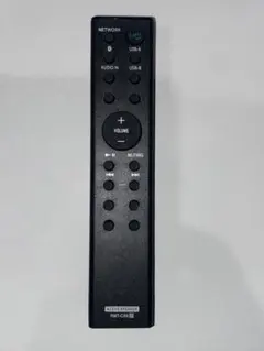 SONY SRS-X9 海外モデル タイ購入 220-240V リモコン付 SRS-X9 | アクティブスピーカー／ネックスピーカー | ソニー