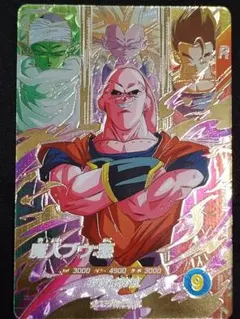 ドラゴンボールスーパーダイバーズ　 SDV7-PUR5 魔人ブウ:悪