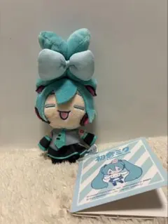 サンリオ　初音ミク×シナモンロール　マスコット　ぬいぐるみ