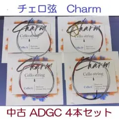 For-Tune Charm ビオラ弦セット 16-16.5インチ - メルカリ
