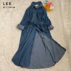 Lee ロング　シャツワンピース　デニム　ベルト オーバーサイズ　通年　ブルー