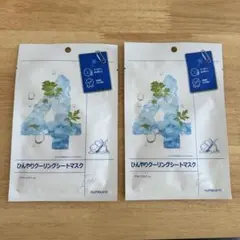 ナンバーズイン4番 ひんやりクーリングシートマスク