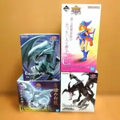 遊戯王 フィギュア ブラック・マジシャン・ガール 青眼の白龍 真紅眼の黒竜