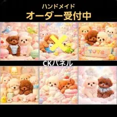 Item thumbnail for item 78eea434-0c62-45c2-9e9e-c9d80b48250c