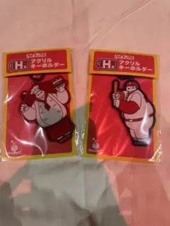 ベイマックス1番くじ H賞