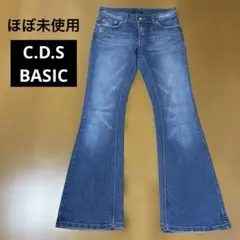 美品【ほぼ未使用】フレアデニムパンツ（ブーツカットジーンズ） ヴィンテージ加工