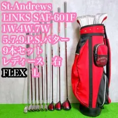 Item thumbnail for item 5c4b0be4-ea1c-4867-af04-44080118485f