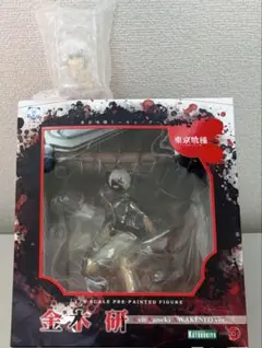 2026年最新】コトブキヤ 金木の人気アイテム - メルカリ