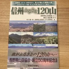 Item thumbnail for item 3873a8a6-311d-4236-8ee3-fa8babb07e53