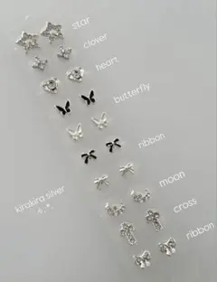 【 即購入◎ 】耳ツボジュエリー / キラキラシルバー20粒