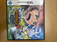 イナズマイレブン2 脅威の侵略者 ブリザード